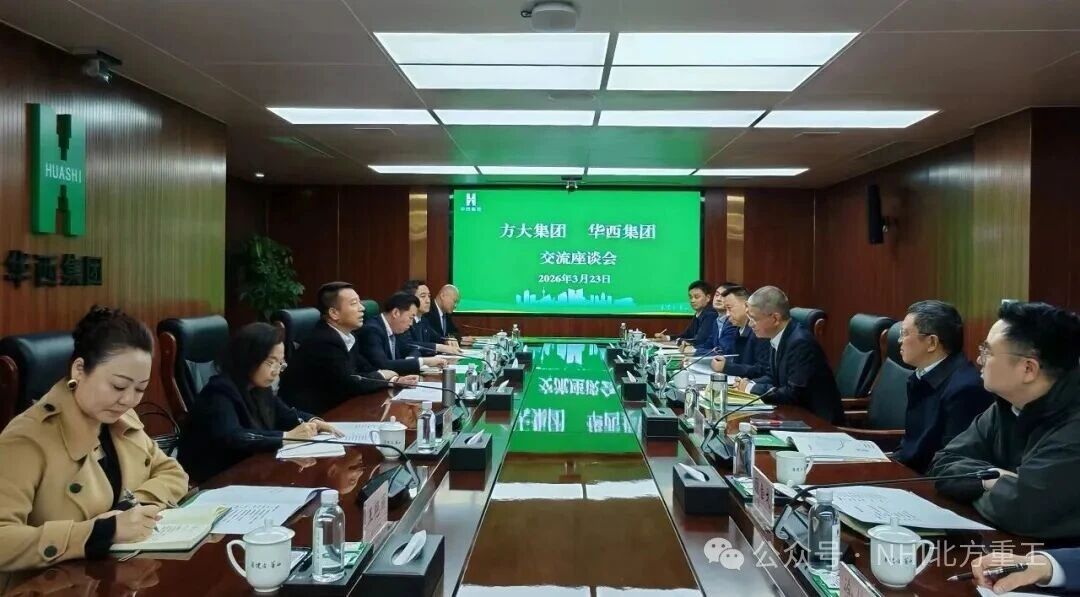 微信图片_2026-05-11_152154_998.jpg