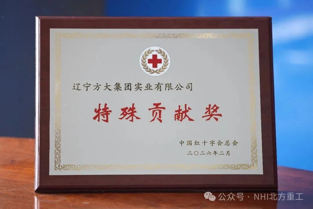 微信图片_2026-05-29_151520_396.jpg