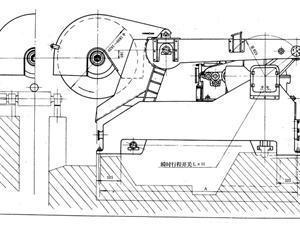 Hot sawing machine