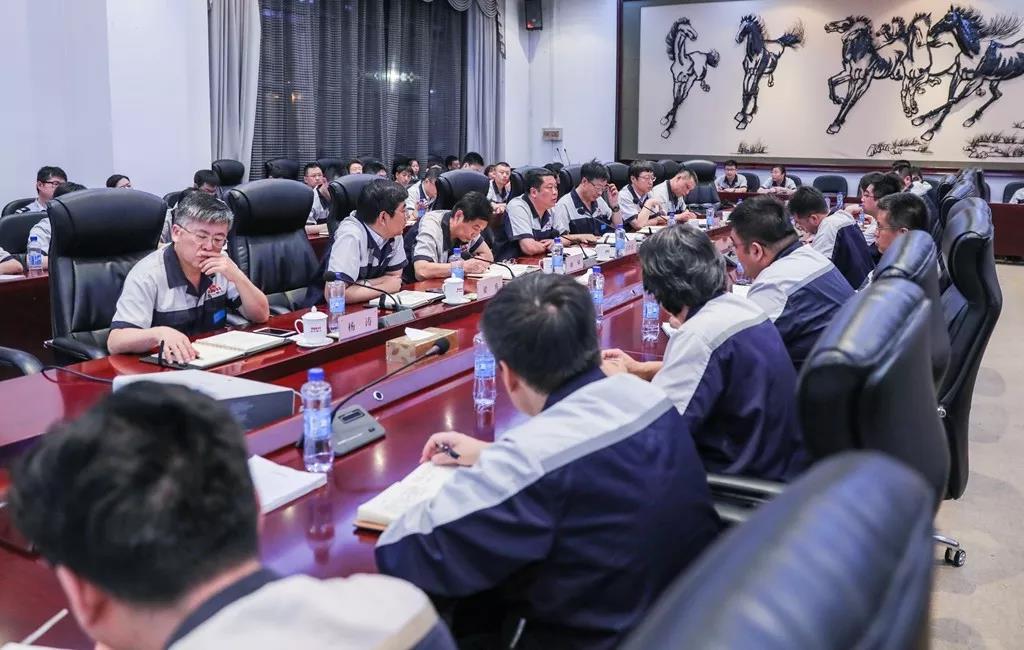 总裁例会.jpg